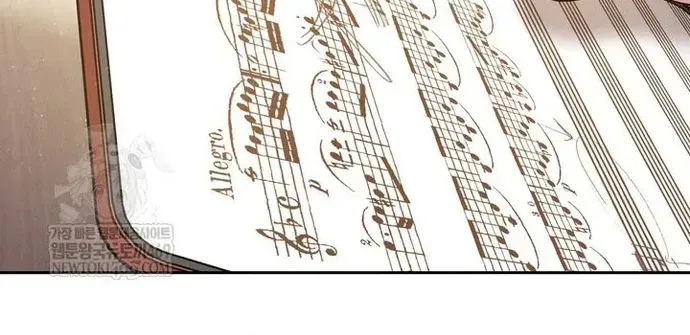 Thiên Tài Âm Nhạc Trường Trung Học Chapter 91 - 61