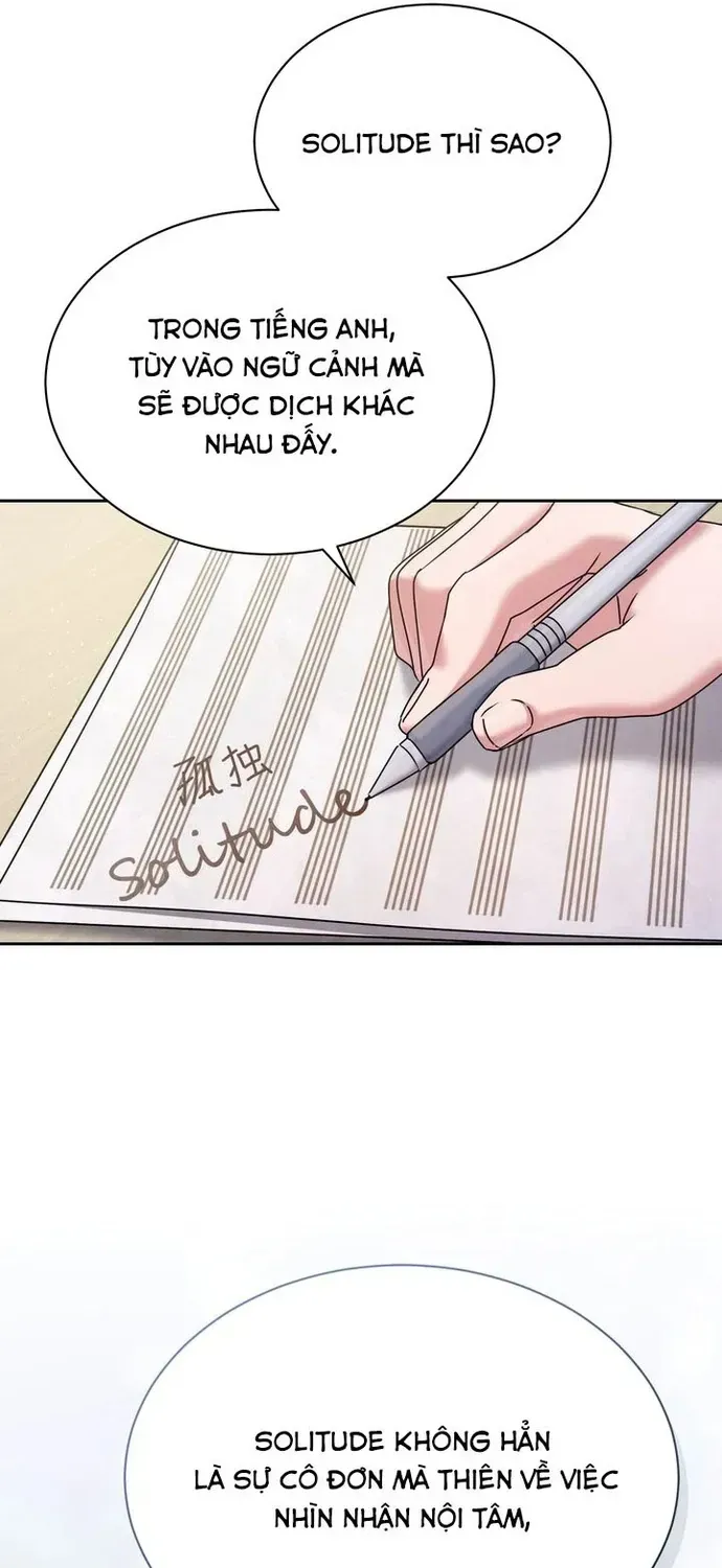 Thiên Tài Âm Nhạc Trường Trung Học Chapter 91 - 68