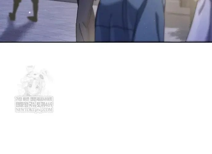 Thiên Tài Âm Nhạc Trường Trung Học Chapter 91 - 74