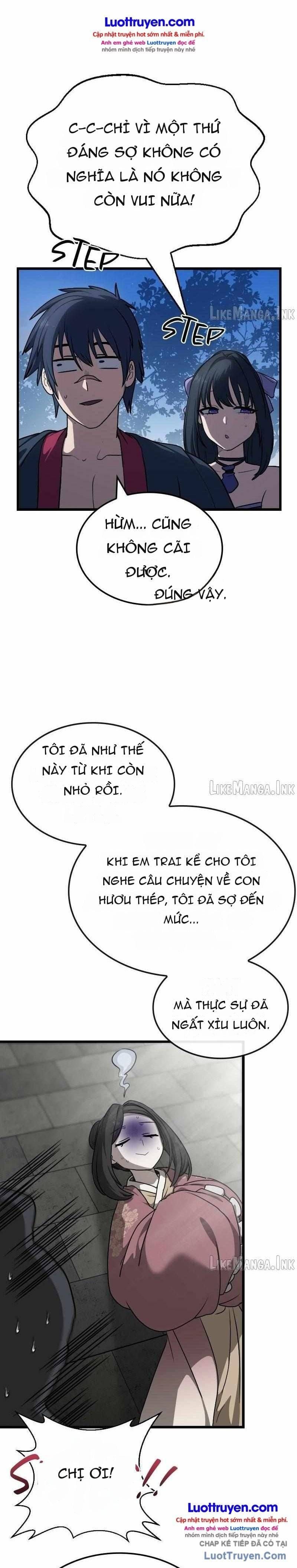 Có Lẽ Là Vô Địch Chapter 79 - 12