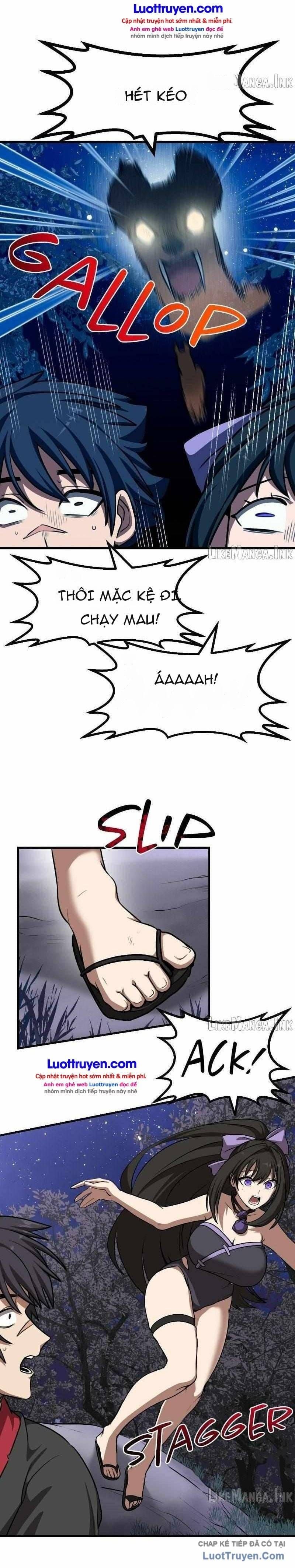 Có Lẽ Là Vô Địch Chapter 79 - 17