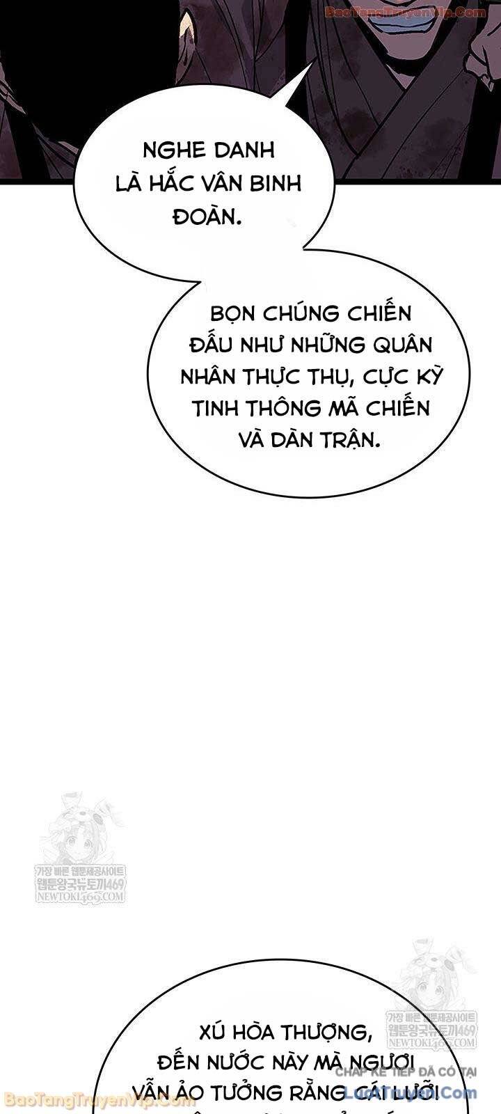 Tử Thần Phiêu Nguyệt Chapter 132 - 29