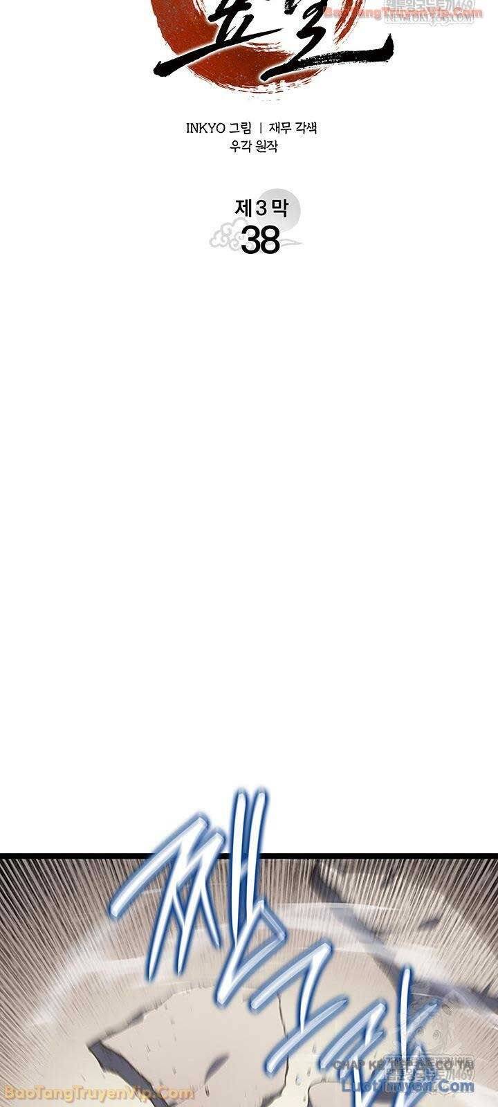 Tử Thần Phiêu Nguyệt Chapter 132 - 35