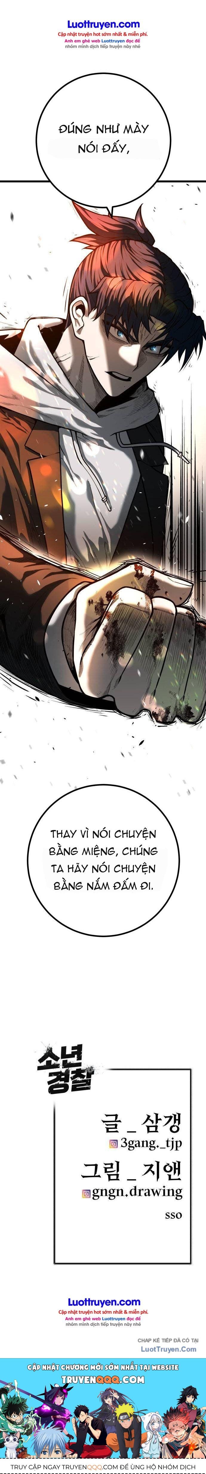 Cảnh Sát Thiếu Niên Chapter 29 - 28