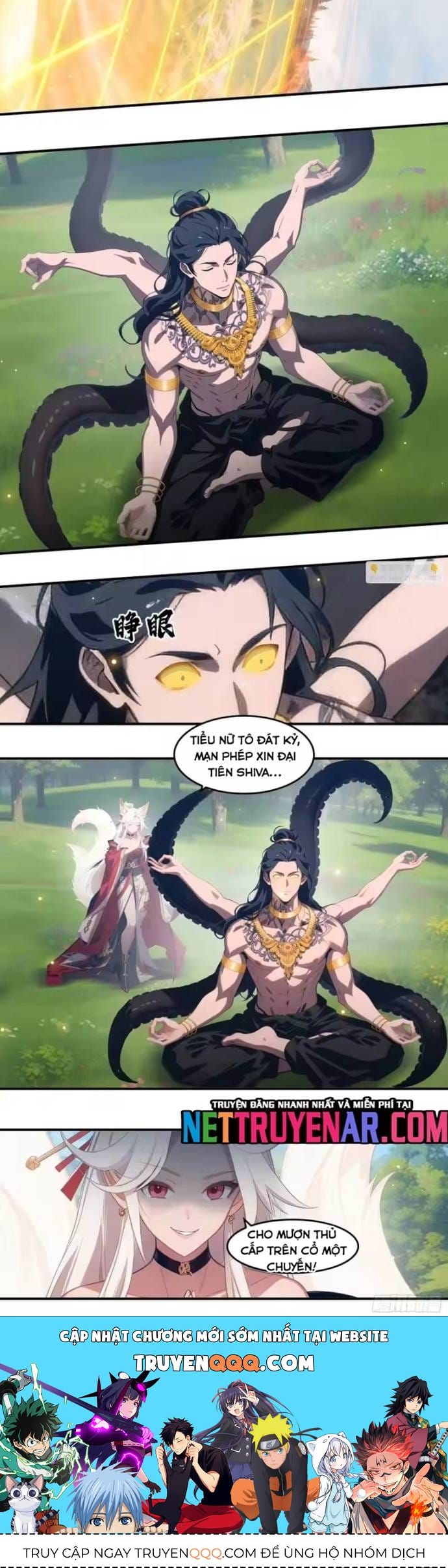 Tà Thần Giáng Thế: Ta có một tòa đại hung ngục Chapter 108 - 5