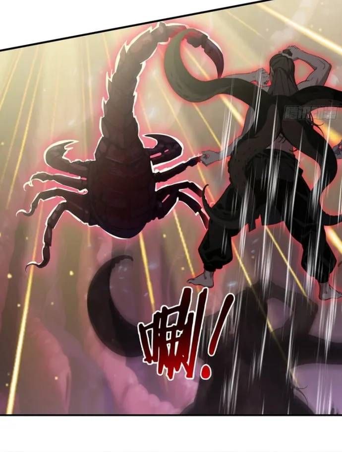 Tà Thần Giáng Thế: Ta có một tòa đại hung ngục Chapter 115 - 15