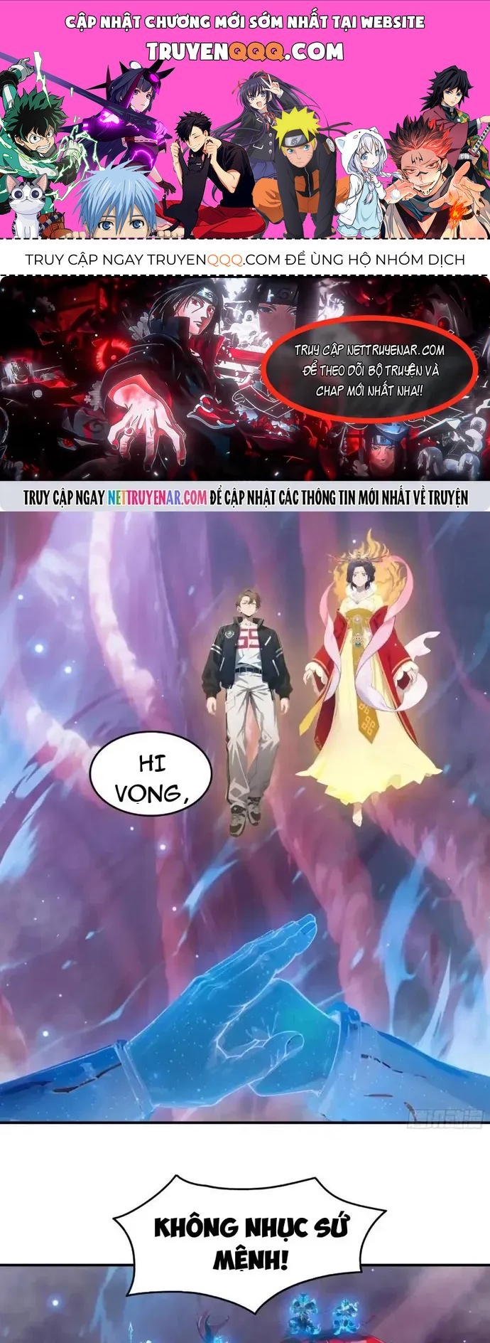 Tà Thần Giáng Thế: Ta có một tòa đại hung ngục Chapter 116 - 1