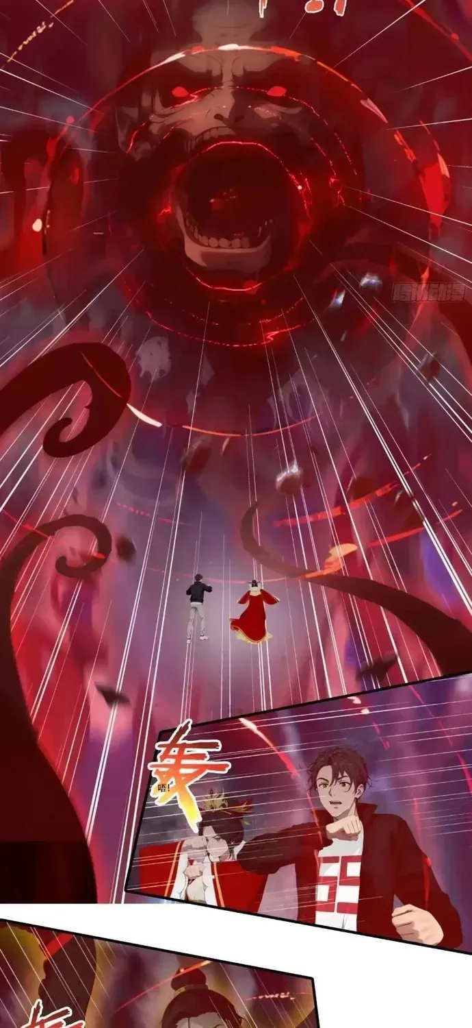 Tà Thần Giáng Thế: Ta có một tòa đại hung ngục Chapter 116 - 9