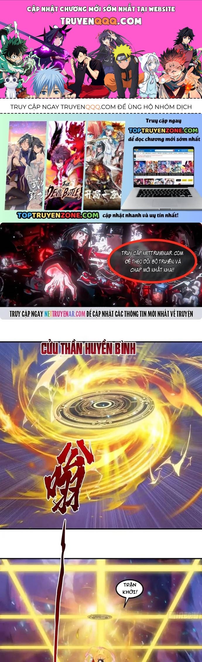 Tà Thần Giáng Thế: Ta có một tòa đại hung ngục Chapter 117 - 1