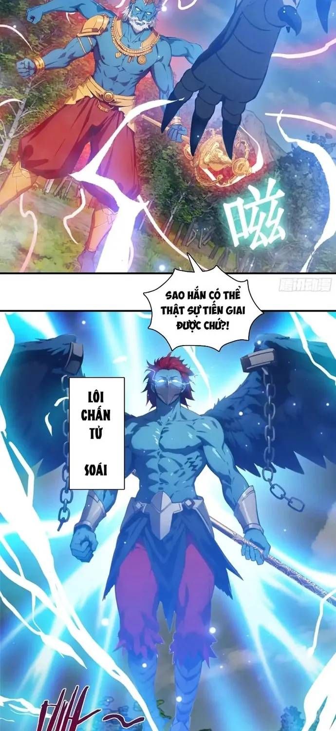Tà Thần Giáng Thế: Ta có một tòa đại hung ngục Chapter 117 - 17