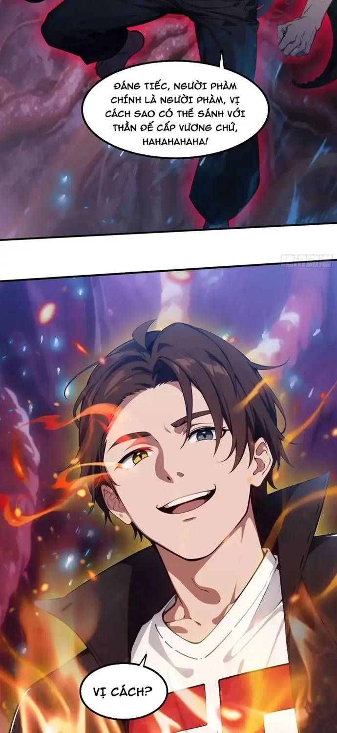 Tà Thần Giáng Thế: Ta có một tòa đại hung ngục Chapter 117 - 3