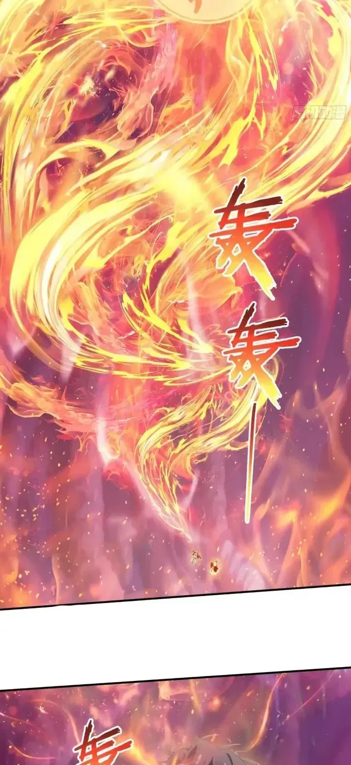 Tà Thần Giáng Thế: Ta có một tòa đại hung ngục Chapter 118 - 11