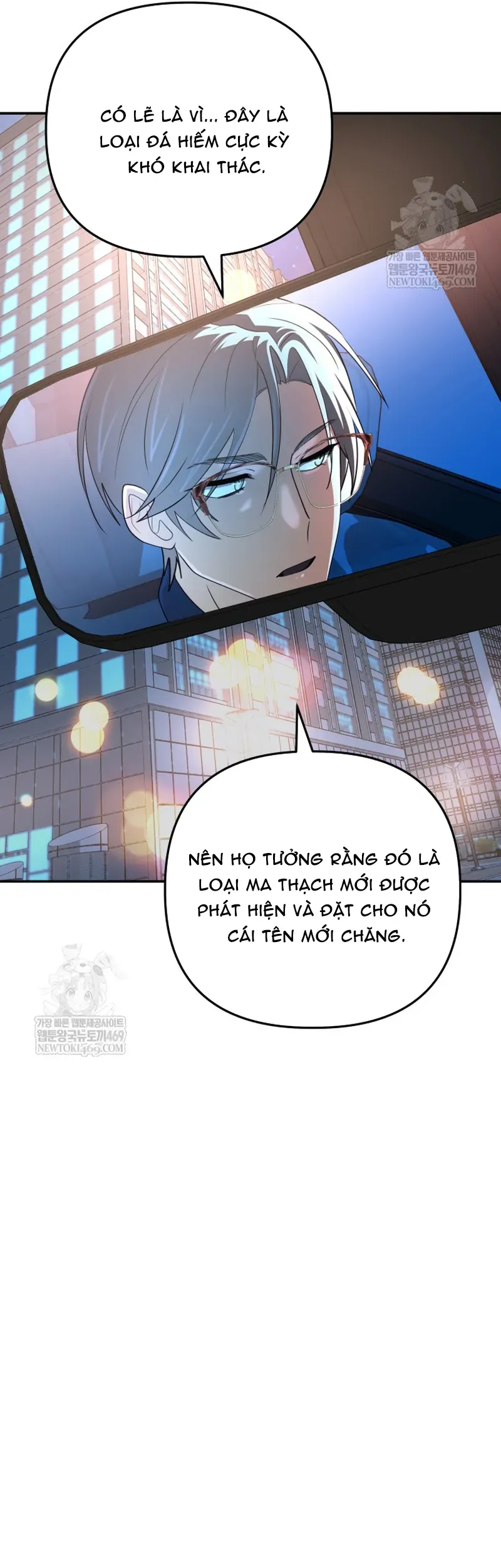Đại Pháp Sư Thần Thoại Tái Lâm Chapter 88 - 17