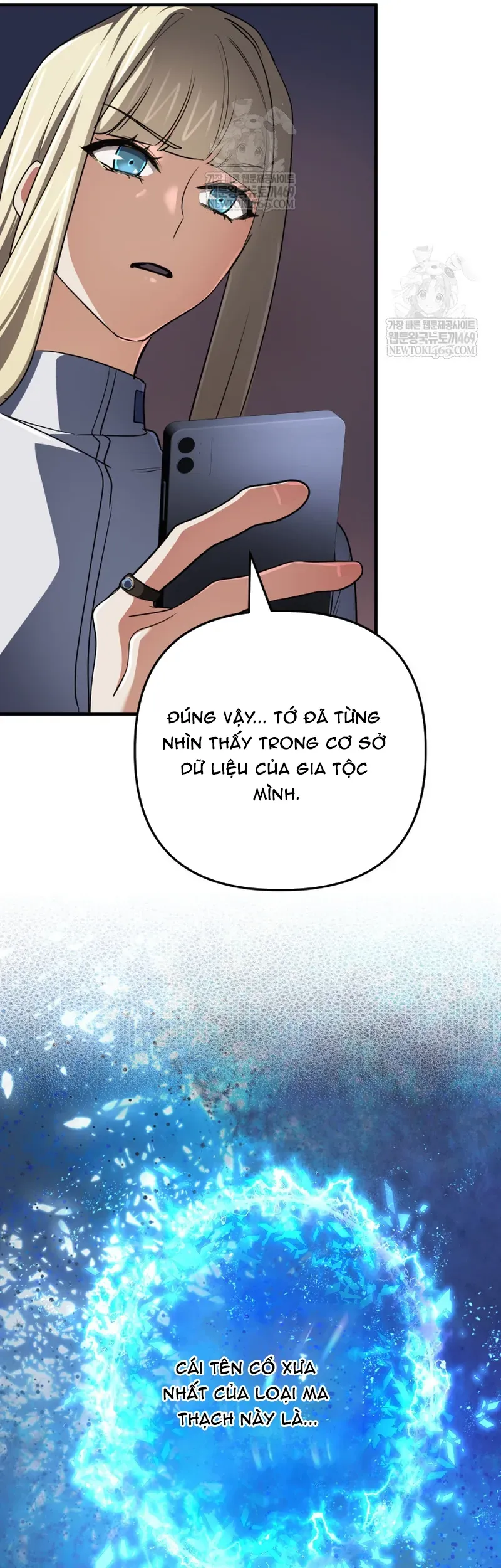 Đại Pháp Sư Thần Thoại Tái Lâm Chapter 88 - 21