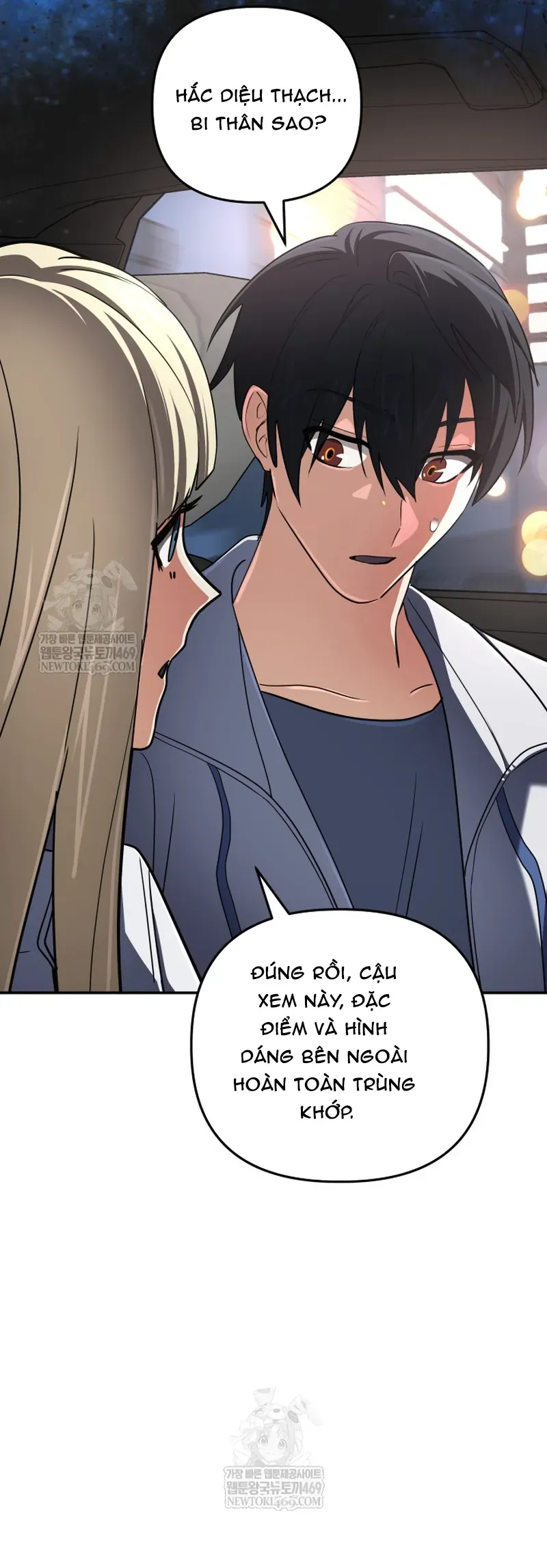 Đại Pháp Sư Thần Thoại Tái Lâm Chapter 88 - 8
