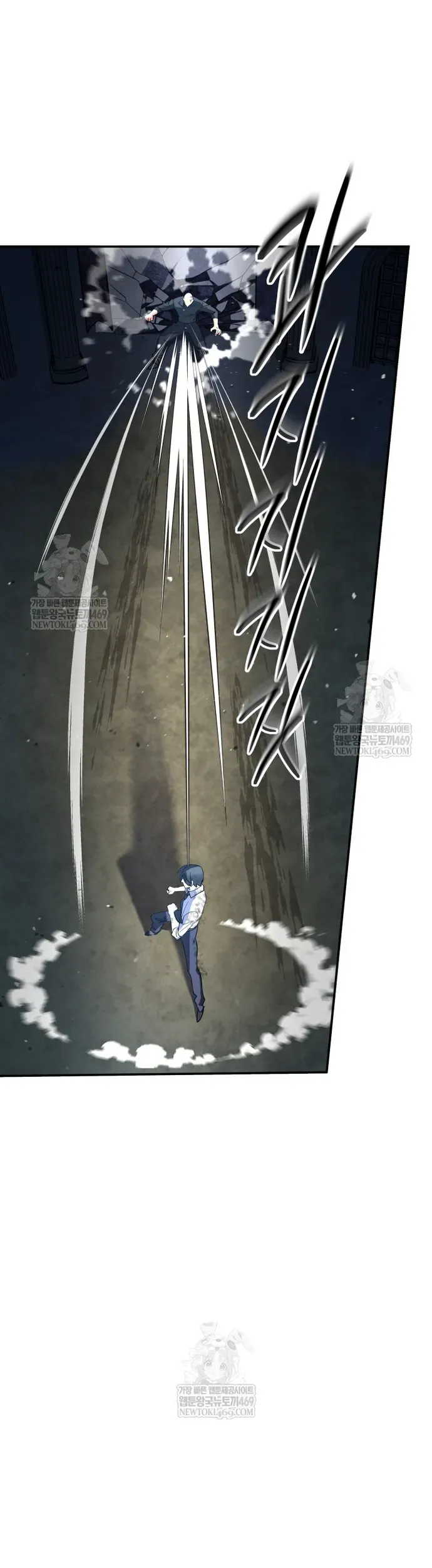 Đại Pháp Sư Thần Thoại Tái Lâm Chapter 92 - 54