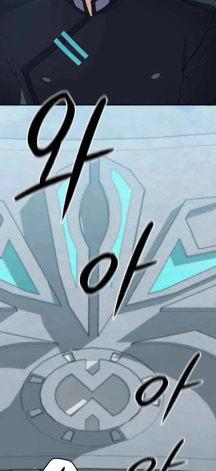 Đại Pháp Sư Thần Thoại Tái Lâm Chapter 95 - 67