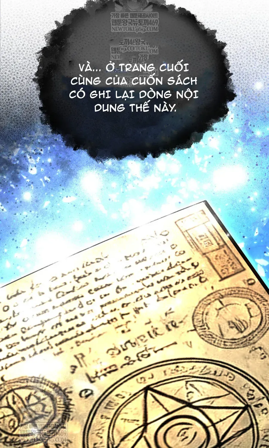 Đại Pháp Sư Thần Thoại Tái Lâm Chapter 96 - 22