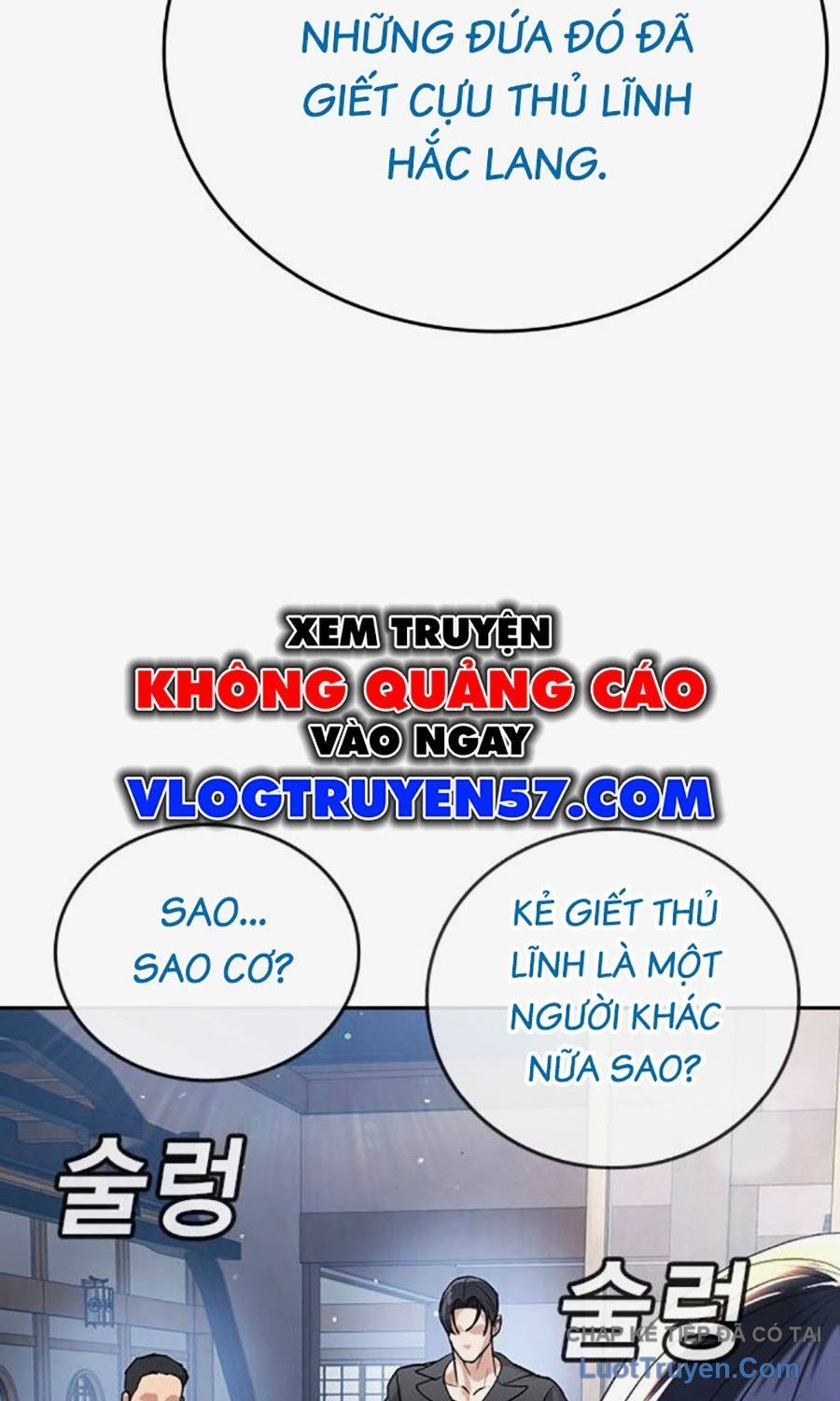 Goo Sera Chapter 58 - 105