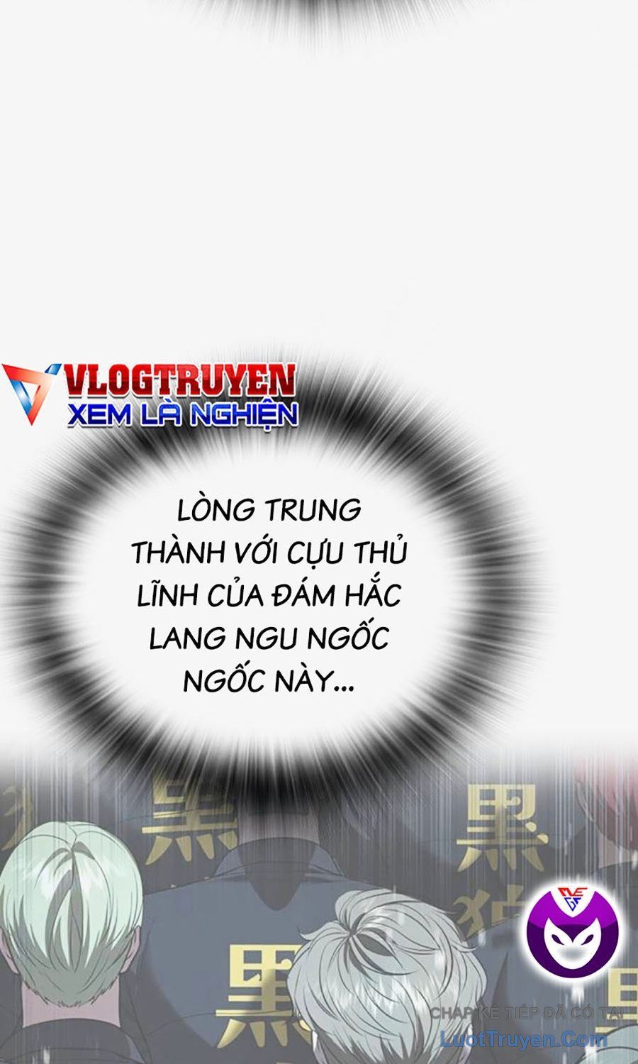 Goo Sera Chapter 58 - 107