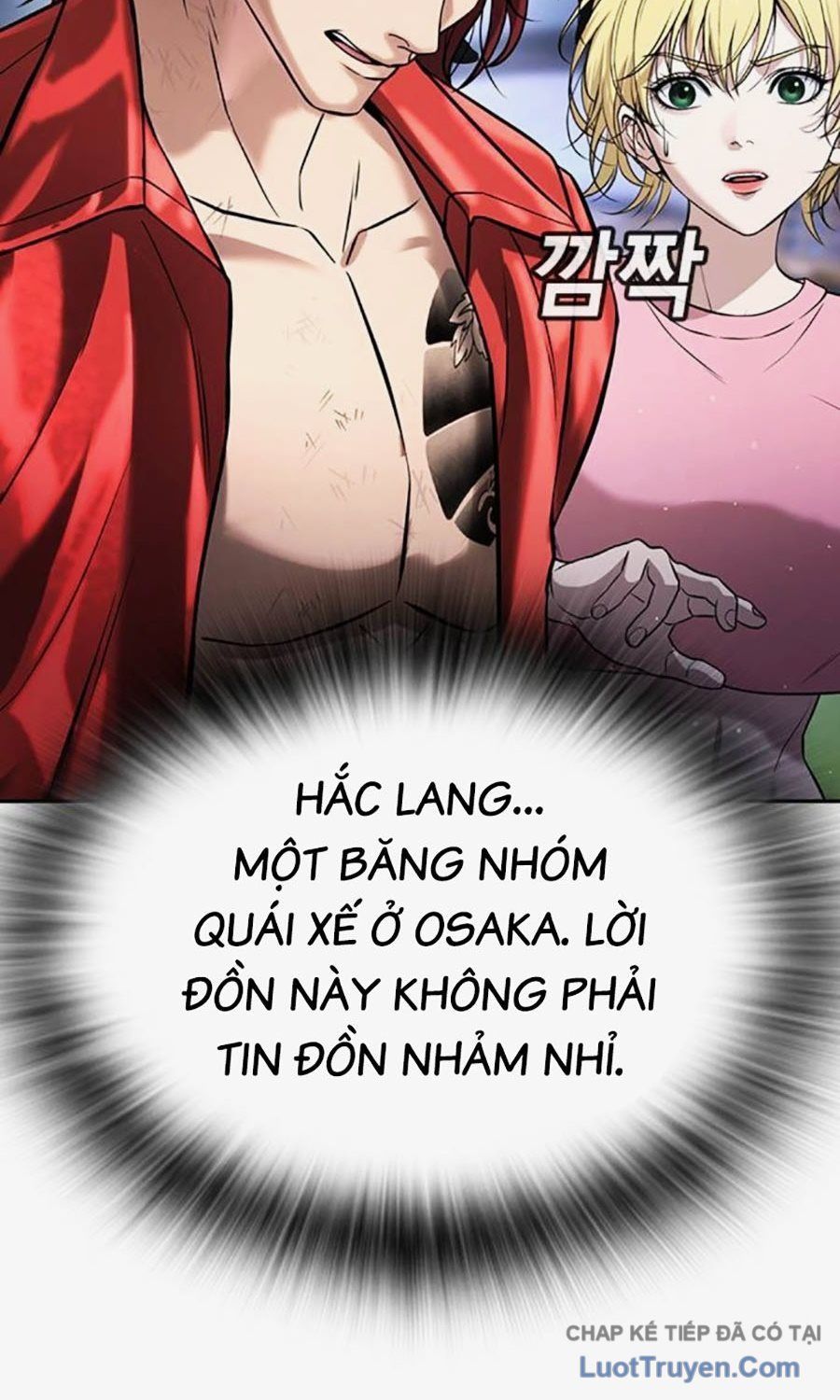 Goo Sera Chapter 58 - 134