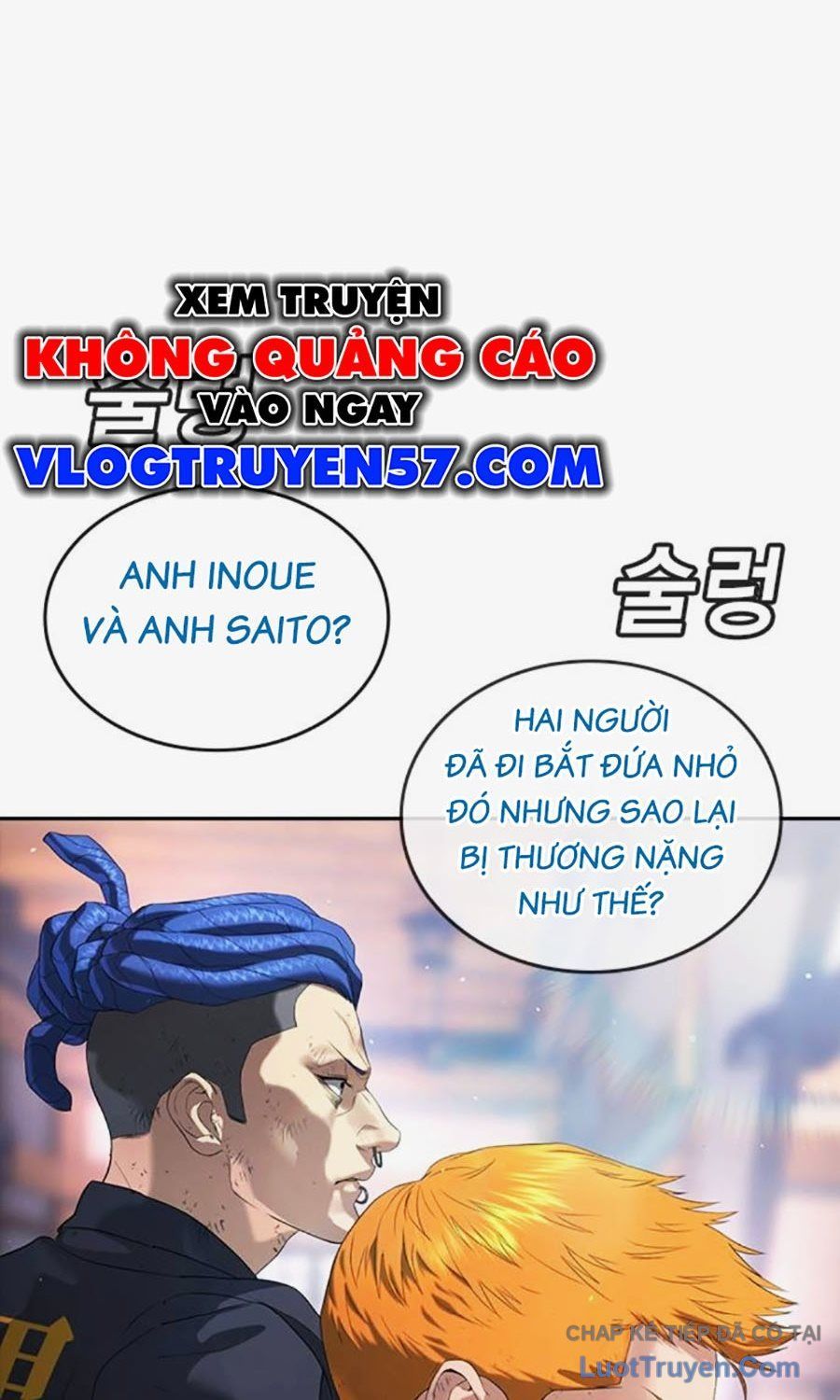 Goo Sera Chapter 58 - 150