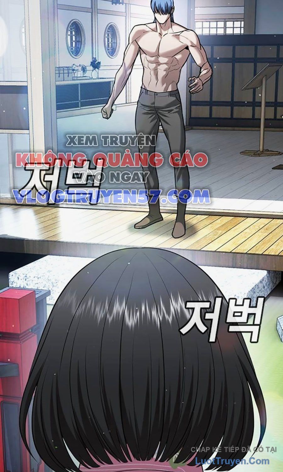 Goo Sera Chapter 58 - 197
