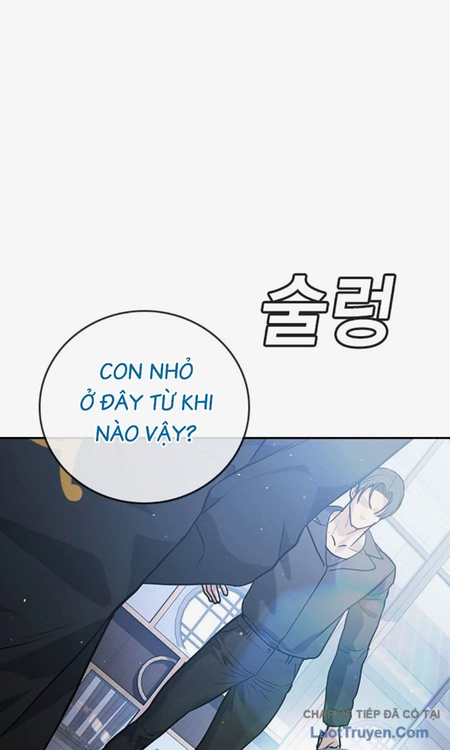 Goo Sera Chapter 58 - 202