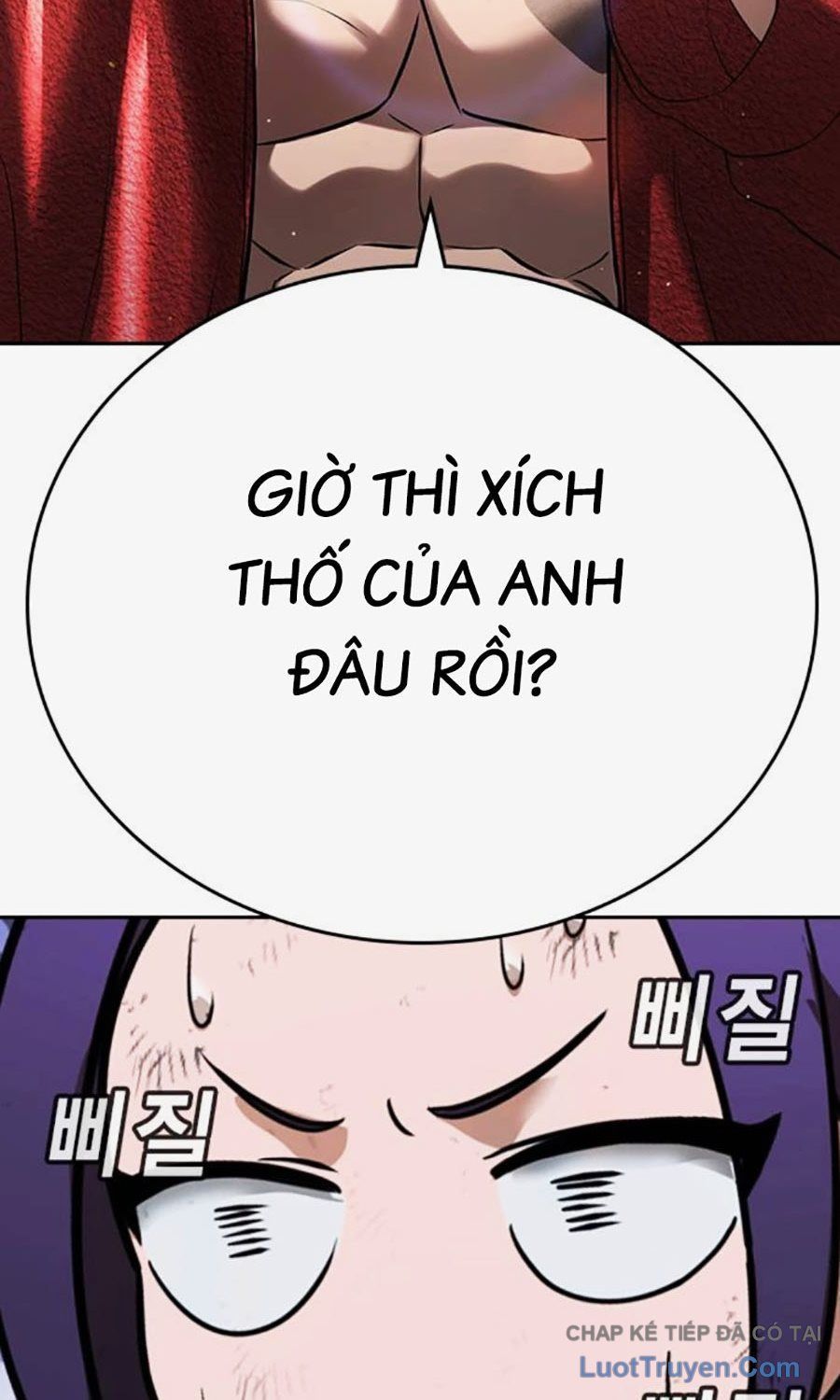 Goo Sera Chapter 58 - 38