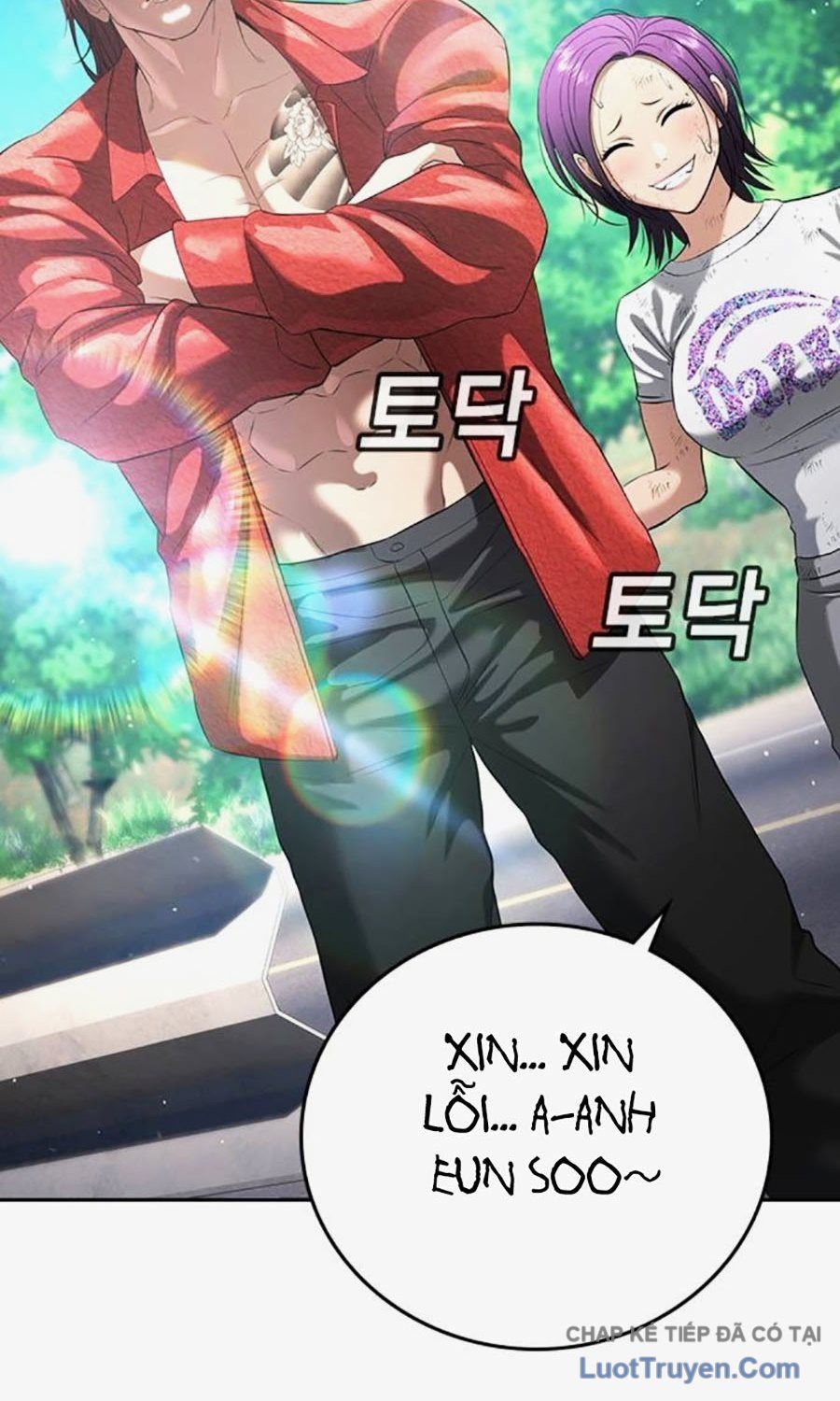 Goo Sera Chapter 58 - 43