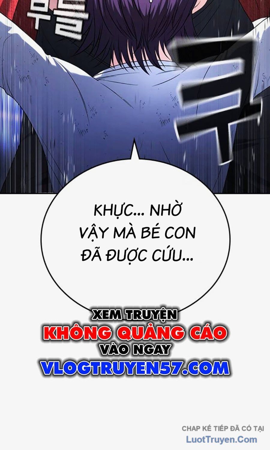 Goo Sera Chapter 58 - 47