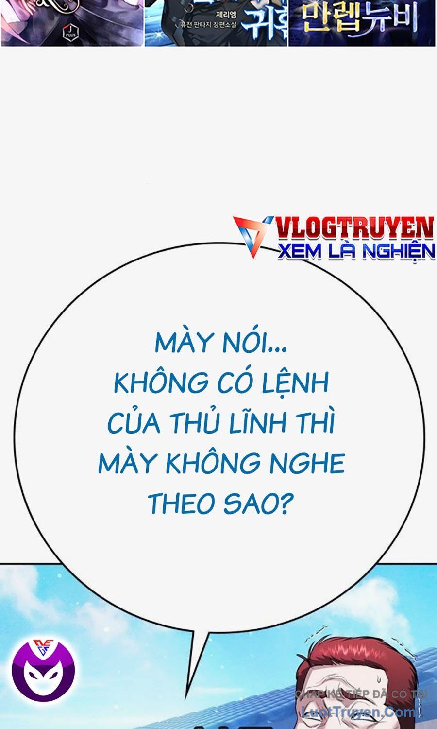 Goo Sera Chapter 58 - 81