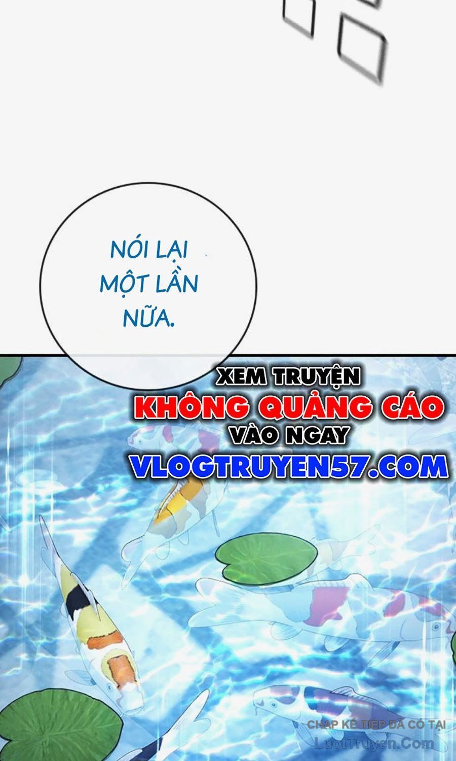 Goo Sera Chapter 58 - 83