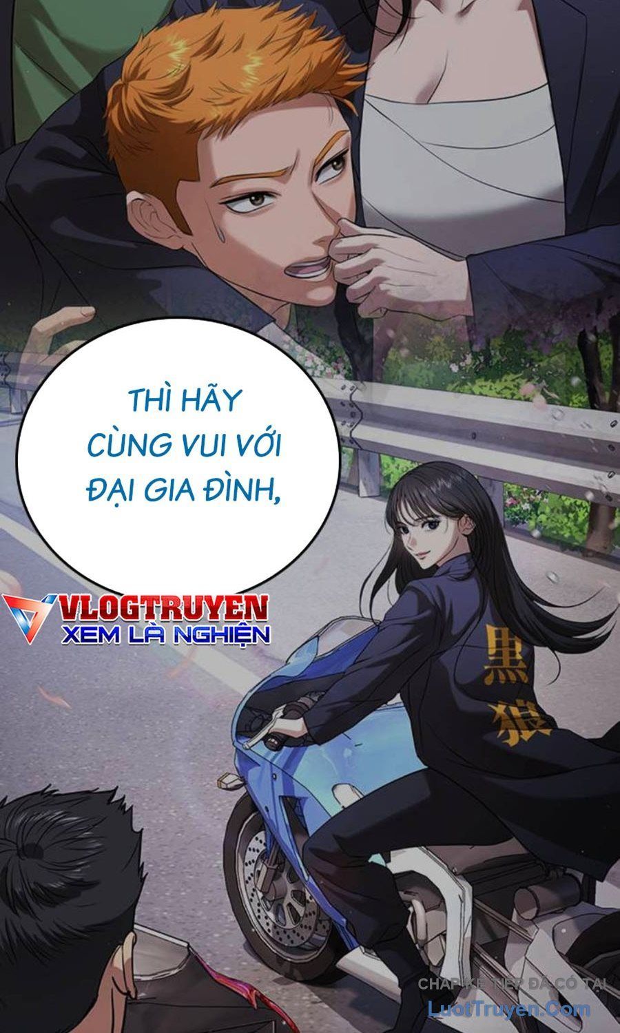 Goo Sera Chapter 60 - 112