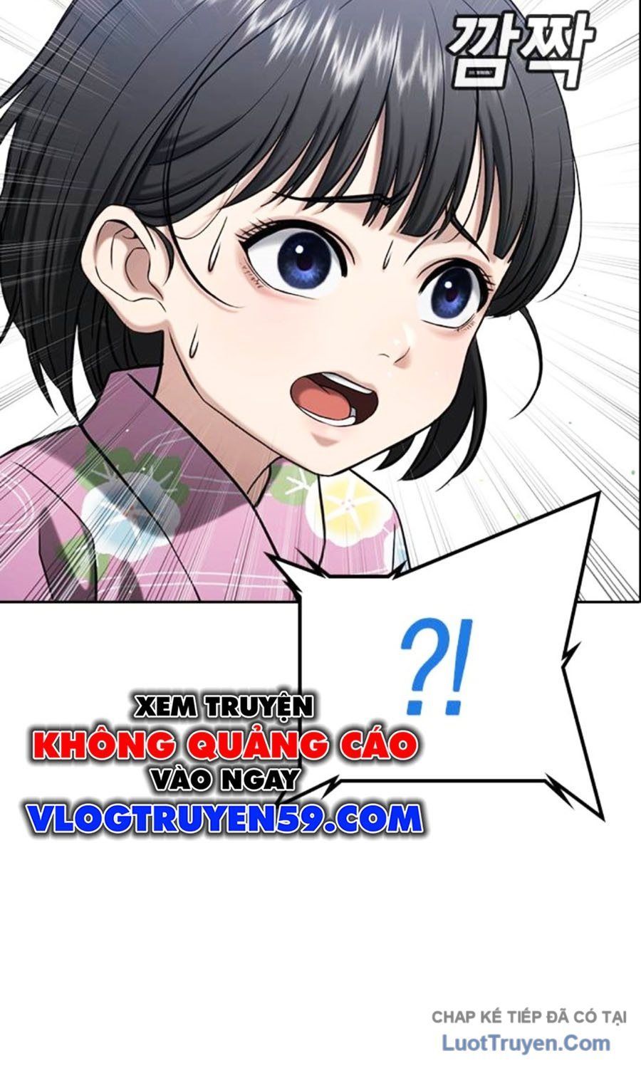 Goo Sera Chapter 60 - 143