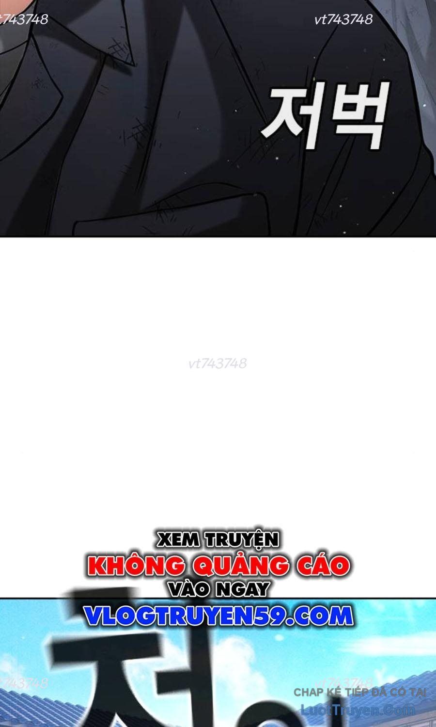 Goo Sera Chapter 60 - 161