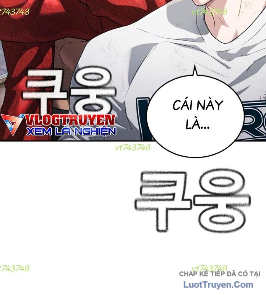 Goo Sera Chapter 60 - 168