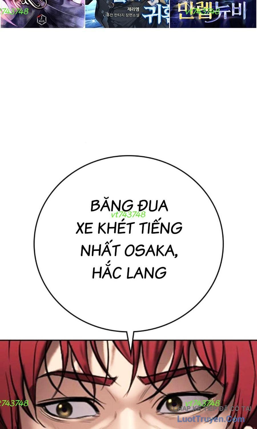 Goo Sera Chapter 60 - 170