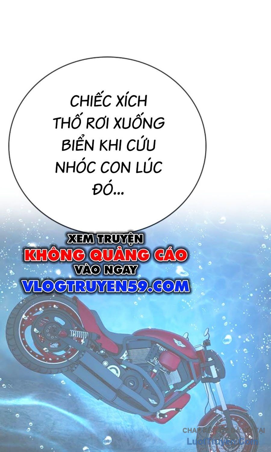 Goo Sera Chapter 60 - 201