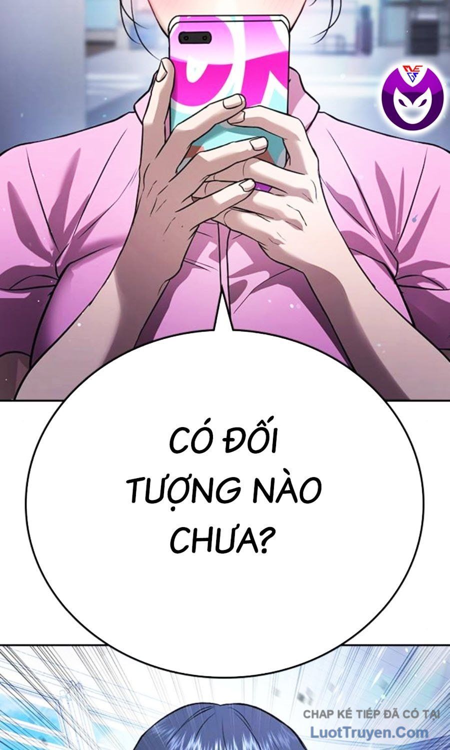 Goo Sera Chapter 60 - 213