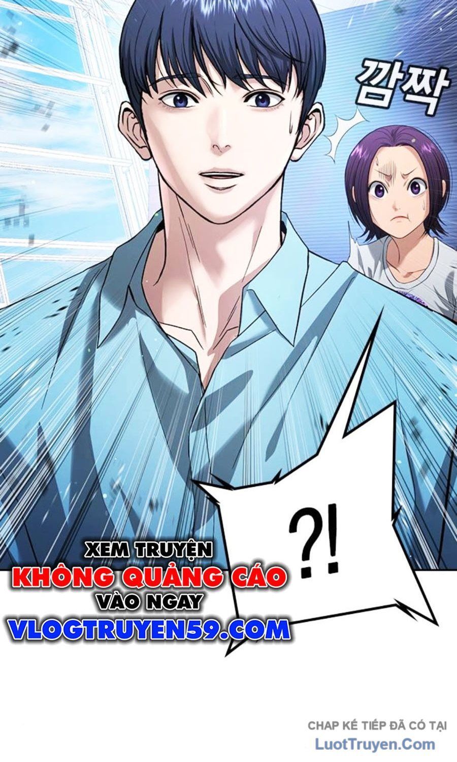 Goo Sera Chapter 60 - 214
