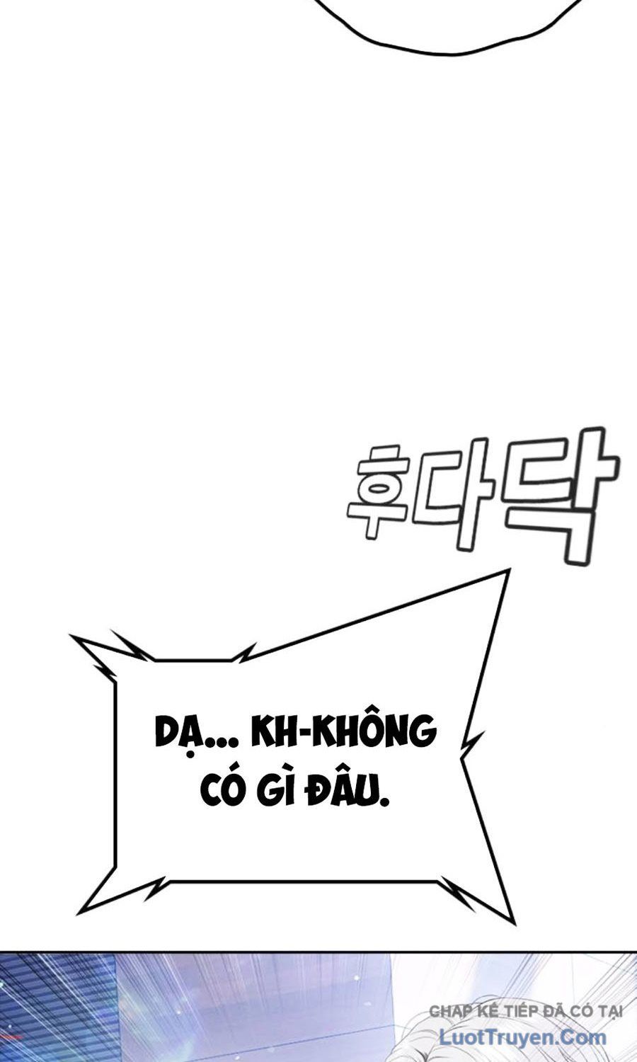 Goo Sera Chapter 60 - 224