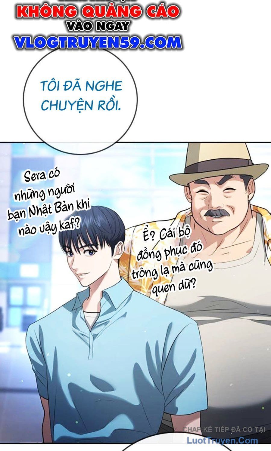 Goo Sera Chapter 60 - 234