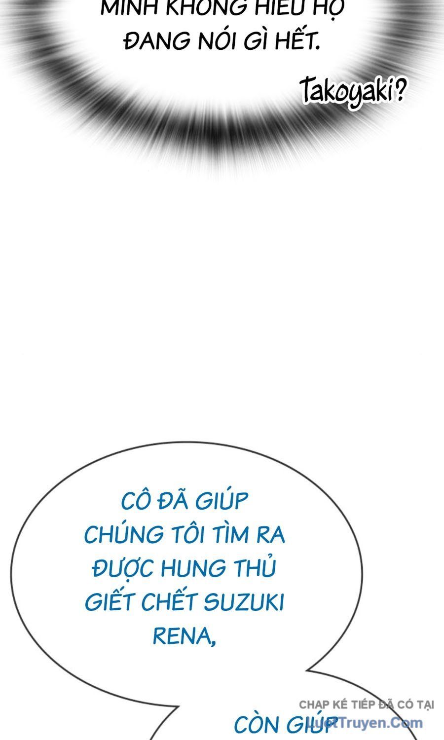 Goo Sera Chapter 60 - 237