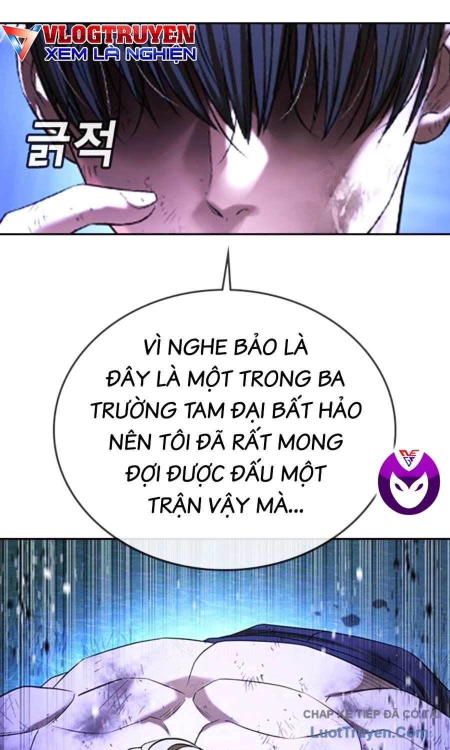 Goo Sera Chapter 60 - 25