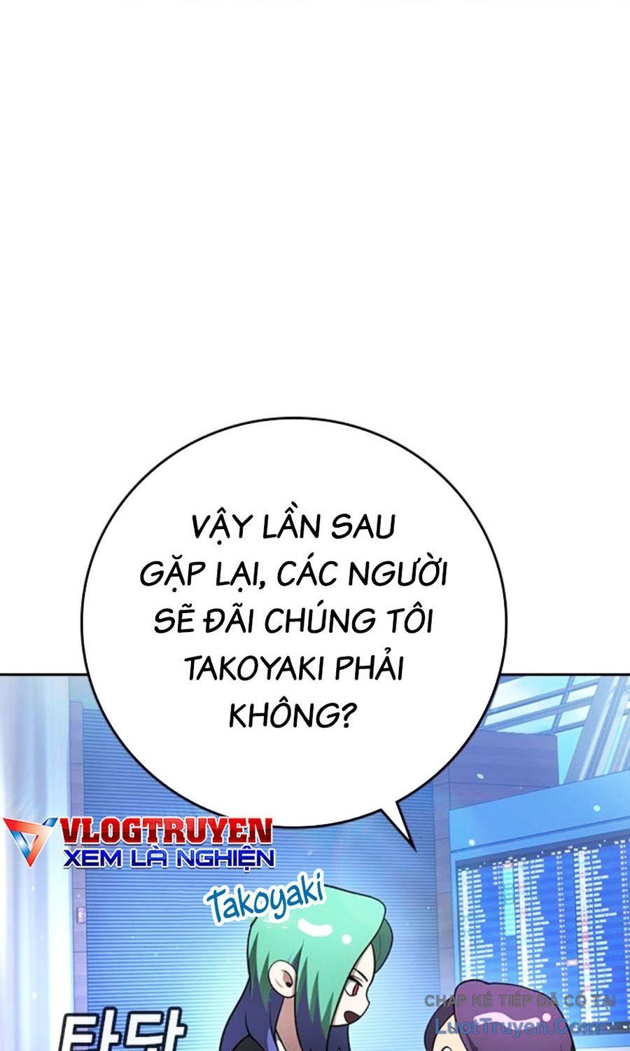 Goo Sera Chapter 60 - 246