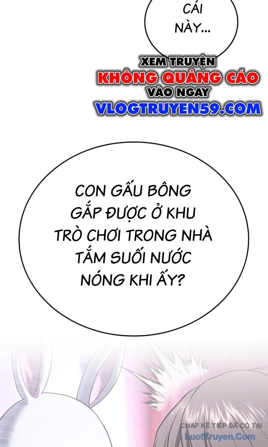 Goo Sera Chapter 60 - 249