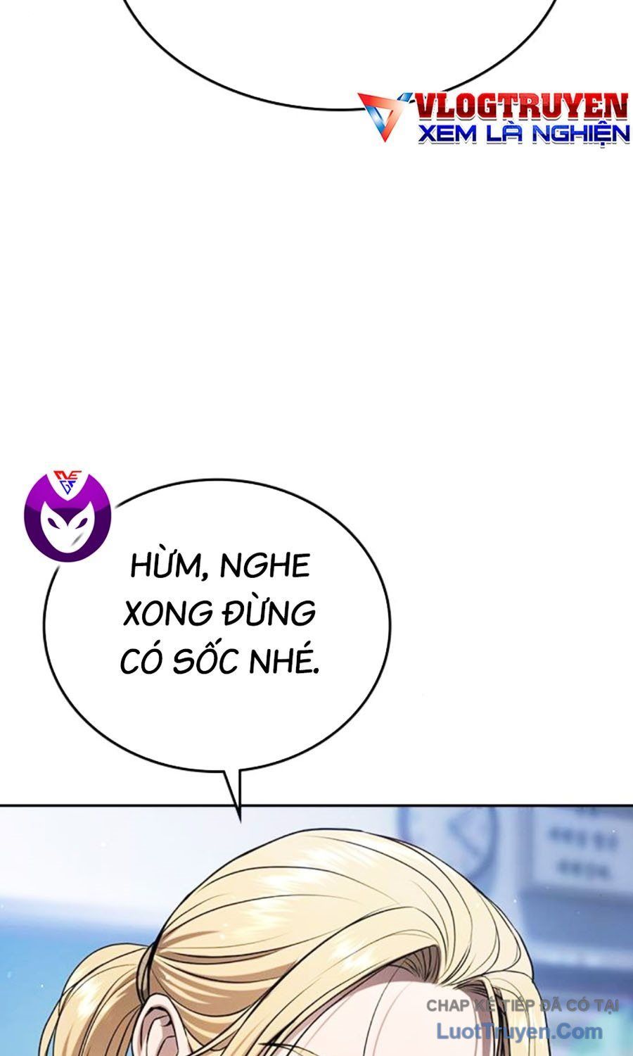 Goo Sera Chapter 60 - 266