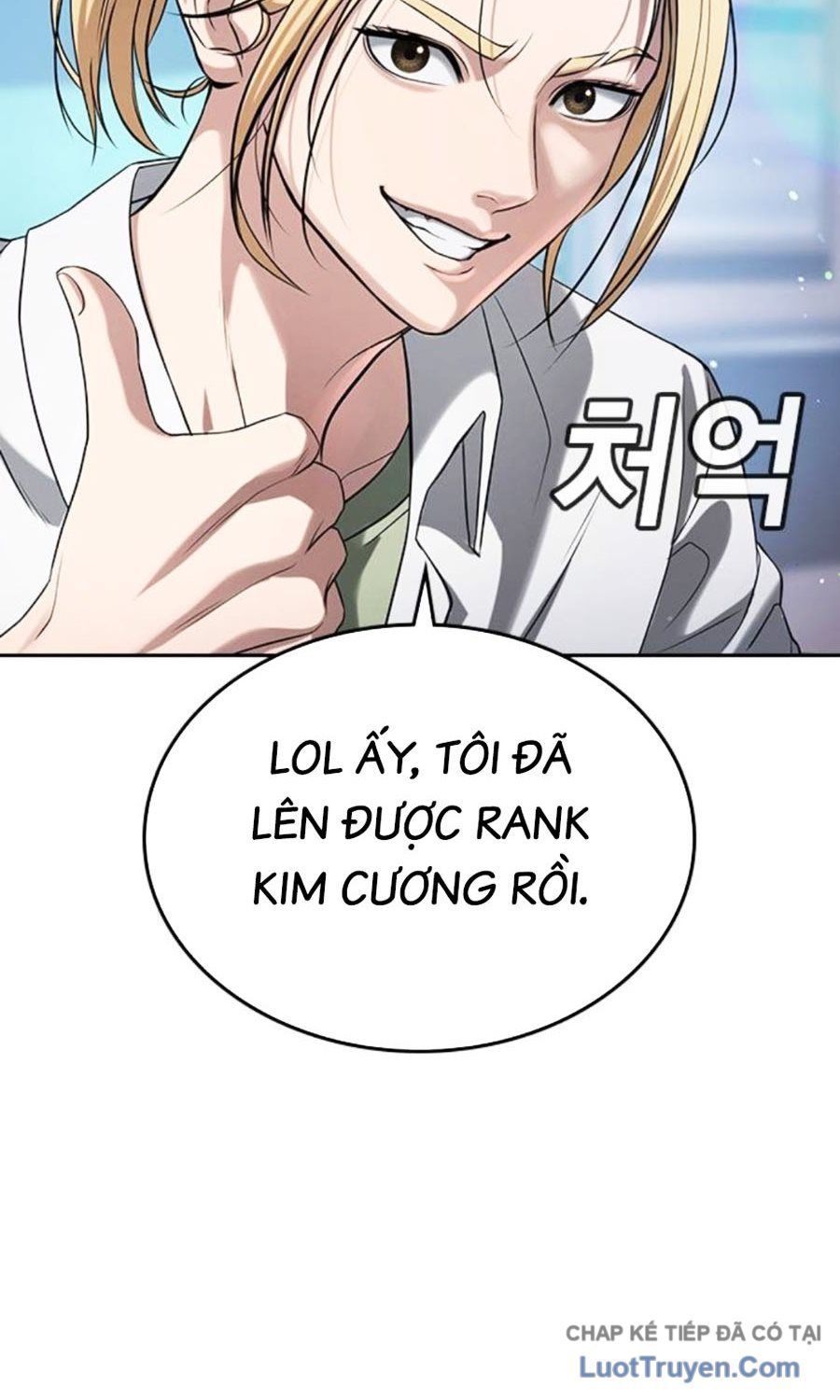 Goo Sera Chapter 60 - 267