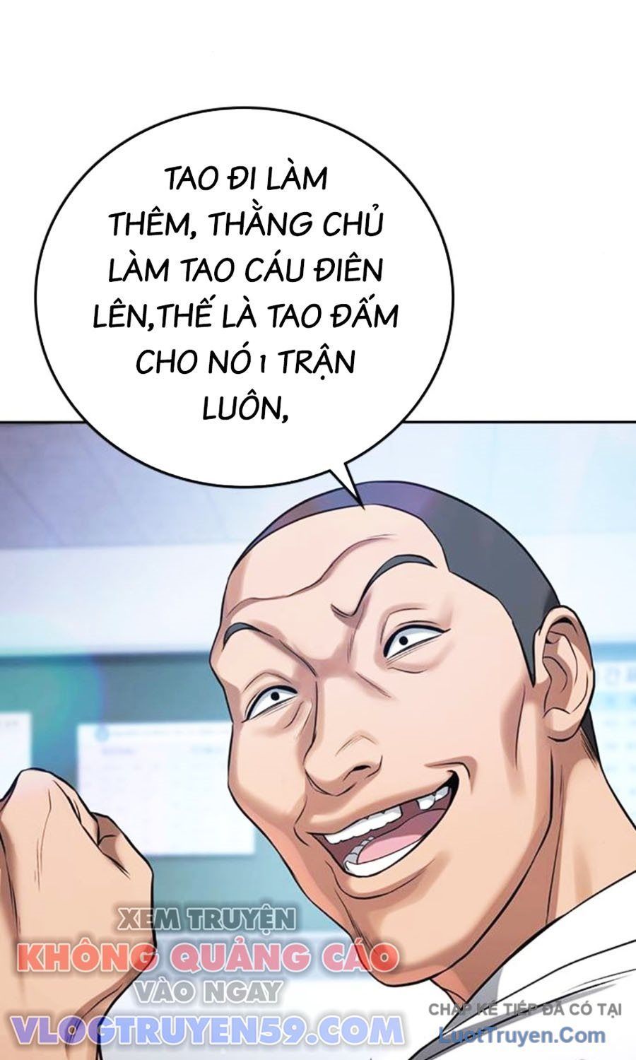 Goo Sera Chapter 60 - 268
